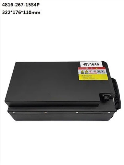 48V16Ah LiFePo4 baterija