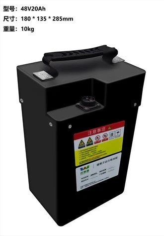 48V20Ah elektrinio dviračio LiFePo4 baterija